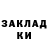 АМФЕТАМИН Розовый Myhailo T.