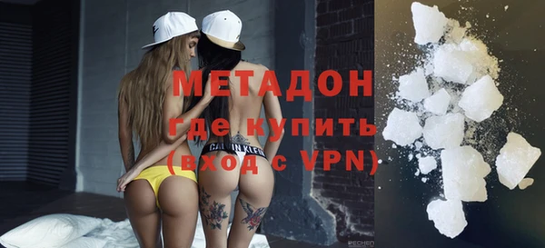 твердый Нязепетровск