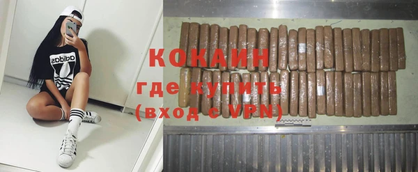 меф VHQ Нягань