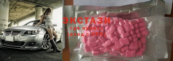 кокаин колумбия Аша