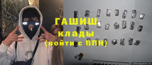 кокаин перу Няндома