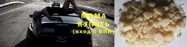 меф VHQ Нягань
