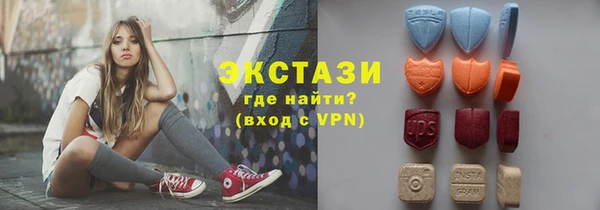 гашиш Бабаево