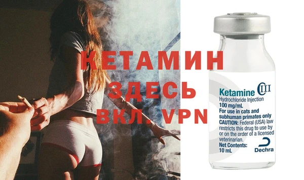 кокаин колумбия Аша