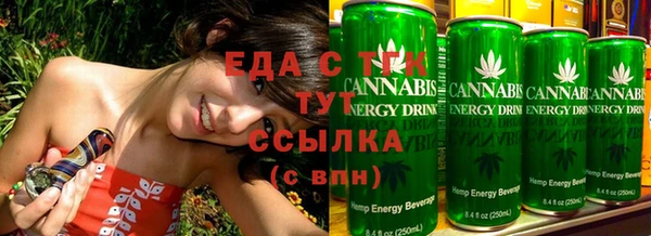кокаин перу Няндома
