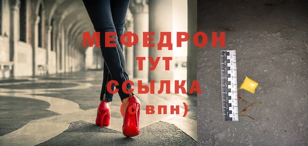 кокаин колумбия Аша