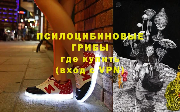 кокаин перу Няндома