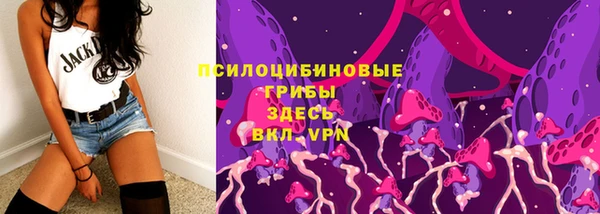 гашиш Бабаево